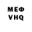 Кетамин VHQ Oksana Dzeban