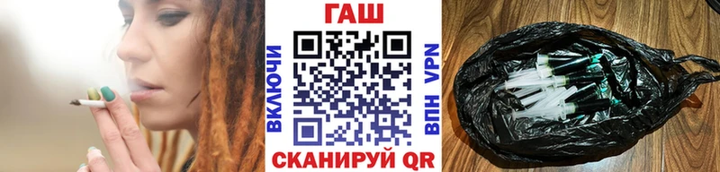 МЕГА ТОР  Междуреченск  ГАШИШ 40% ТГК 