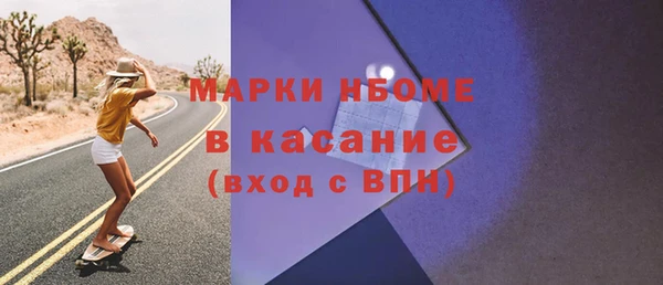 прущая мука Алексеевка