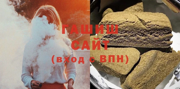 мдпв Нефтегорск