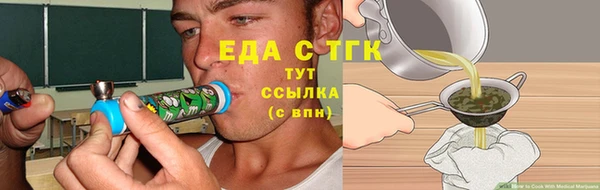 прущая мука Алексеевка