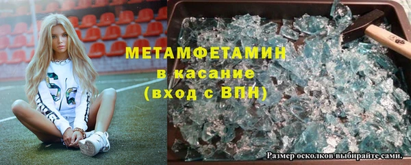прущая мука Алексеевка