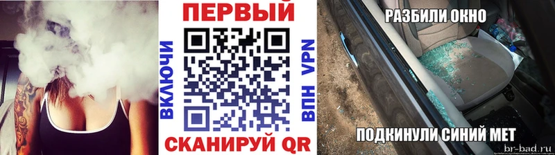 Первитин пудра  Междуреченск 
